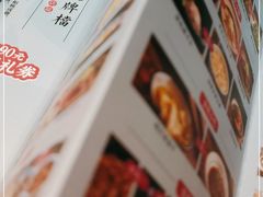 -南京大牌档(香港广场店)