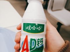 -北大家园食堂