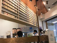 -眷茶臻选(锦艺城店)