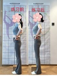 -慢脚印孕产中心(园区国金店)