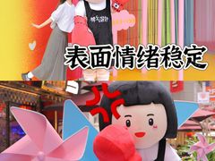 -中贸广场