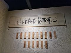 -胖碗火锅(观音桥店)