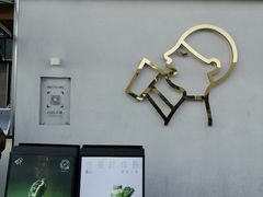 -喜茶(成都青羊万达广场店)