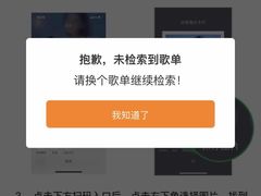 -迪卡乐KTV(象山路店)