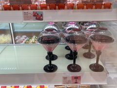 -好利来(温江合生汇店)