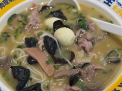 -粉小主·贵州酸汤牛肉粉(南京仙林金鹰店)