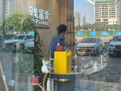 -膳富贵黄油蟹体验馆(欢乐港湾店)