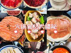 -巴蜀大将火锅(春熙店)