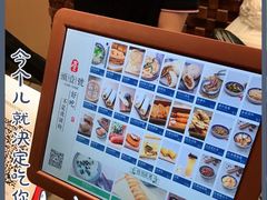 -头壹号 大油条·老长沙盖码饭(清河店)