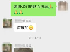 -美联众合动物医院·24h转诊中心