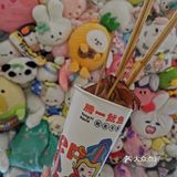 大鱿鱼好吃不贵哟