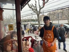 -金杨拉面王小吃面馆·牛三宝面·红烧牛肉粉
