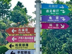 -青岛鑫江温德姆酒店