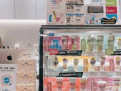 -Blueglass酸奶(华贸购物中心店)