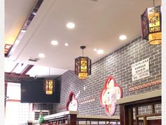 -海波肉串(金顶山大街店)