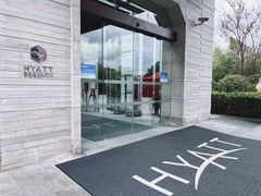 -上海崇明金茂凯悦酒店