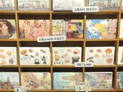 -三生有信(豫园商城店)