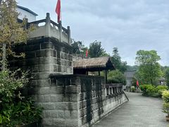 -燊海井