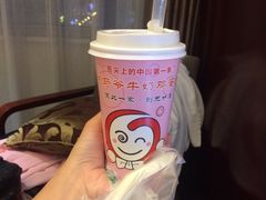 -清真老马家国华牛奶鸡蛋醪糟(正宁路店)