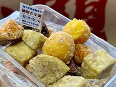 -普宁反沙番薯芋头