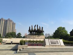 -洛阳周王城天子驾六博物馆