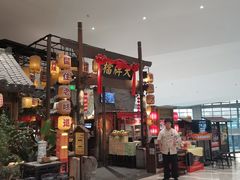 -济南恒隆广场