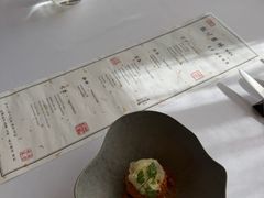 -京兆尹(雍和宫店)