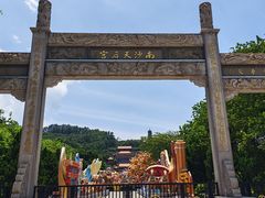 -南沙天后宫景区