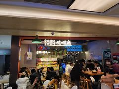 -辣想啵啵鱼(光环店)