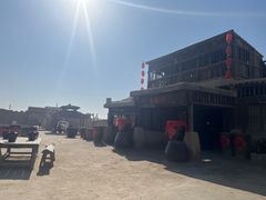 -镇北堡西部影城