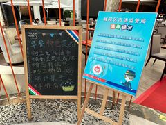 -青岛城阳宝龙福朋喜来登酒店