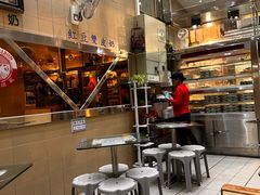 -义顺牛奶公司(新马路老店)