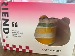 -静宜和她的朋友(星海广场店)