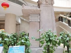 -重庆中国三峡博物馆(重庆博物馆)