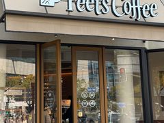 -Peet's Coffee皮爷咖啡(大学路店)
