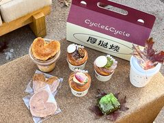 -Cycle&Cycle Artisan(天目里店)