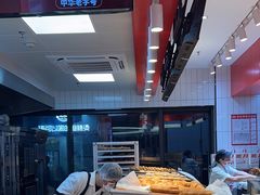 -读酥世家(松江新城地铁站店)