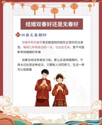 -昆泰酒店·会议咨询