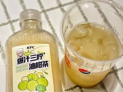 爆汁三柠油柑茶装-肯德基(星河店)
