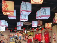 -牛市坎火锅(建设路店)