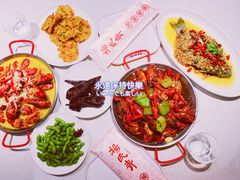 -杨氏青龙虾·羊蝎子(金盛路总店)