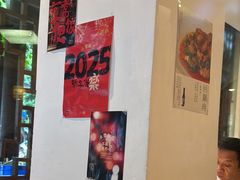 -永乐饭店