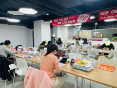 -诺亚雅思托福北郊中心(凤城路店)