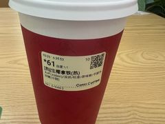 -蘭亭·新都汇