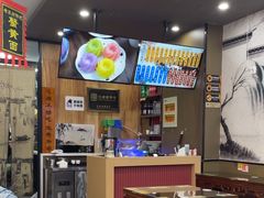 -百年老字号·观振兴蟹黄面·三虾面·苏式面(观前街富仁坊巷店)