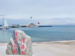 -青海湖二郎剑景区