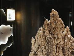 -余欢领鲜火锅(新街口店)