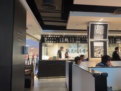 -太二酸菜鱼(正大广场店)
