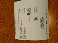 -百事佳烧鸭牛腩(上海虹桥站店)