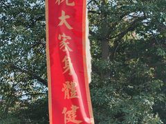 -佛山市祖庙博物馆